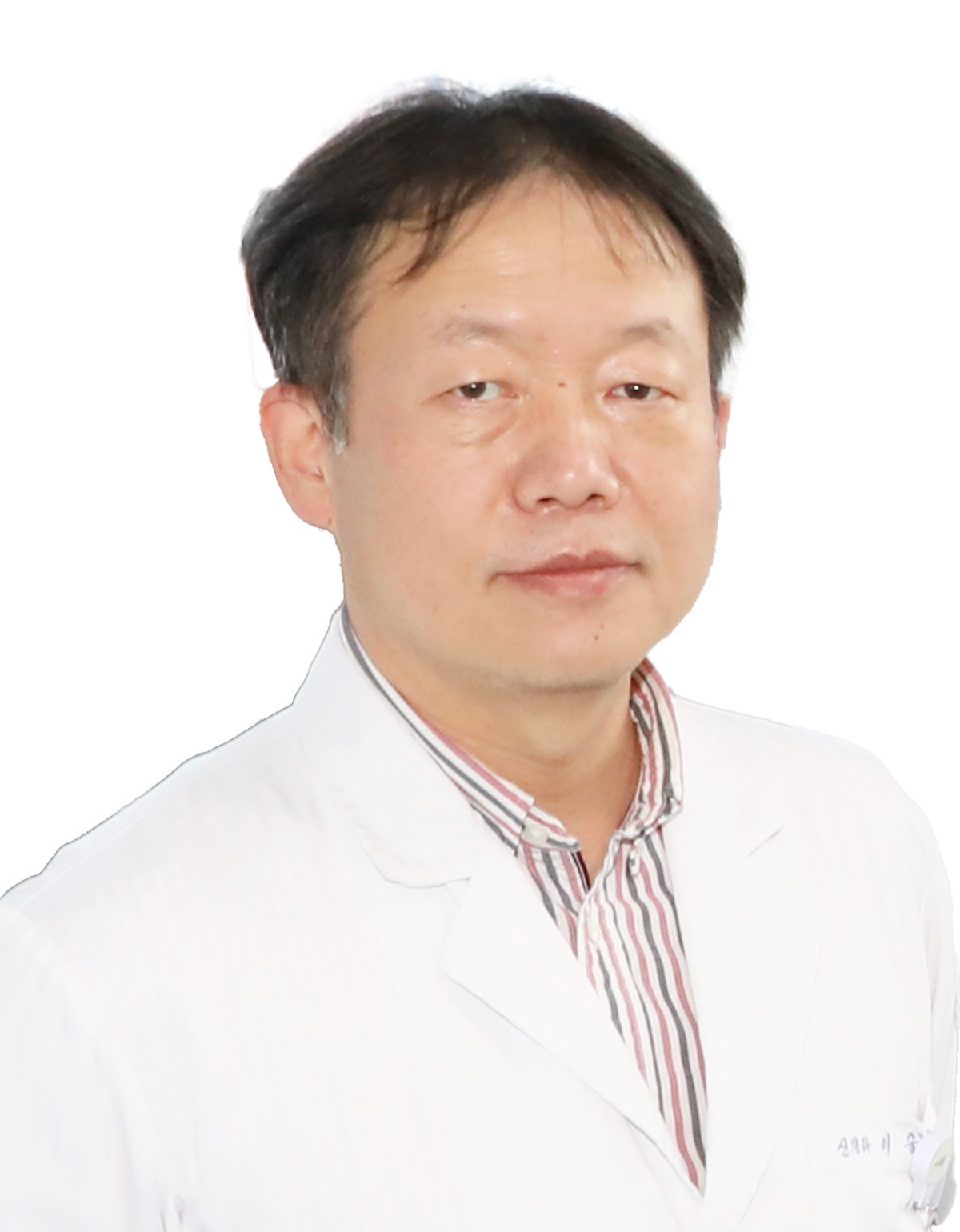 강대병원()
